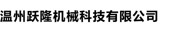 乐动买球-乐动买球(中国)
